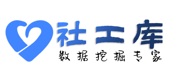 学信网查询银行卡反查身份信息